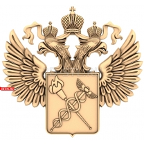 Bas-relief