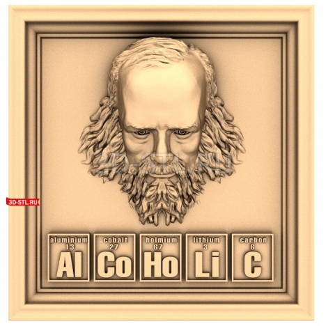 Alcoholic | STL - 3D model for CNC