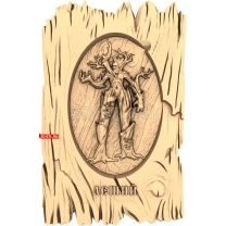 Leshy. Panel