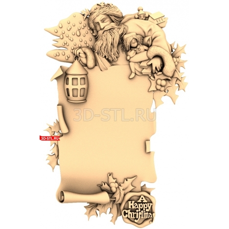 Frame | STL - 3D model for CNC