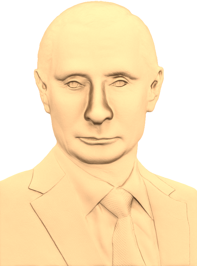 Фото Путина На Стенд В Хорошем Качестве